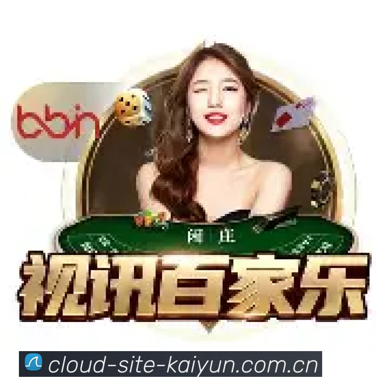 企业资质